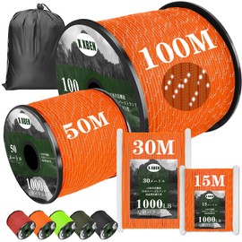 X XBEN Paracord 0.16 inch (4 mm) Guy Rope, Reflective Material, Reinforced 13 Cores, Load Capacity 992.3 lbs (450 kg), Multi-Purpose Camping Rope, Ideal for Outdoor Activities, Tarp, Tent, Hammock