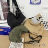 Cross Marberry CY104 Tote Bag, Canvas, Zipper Included, Large, Shoulder