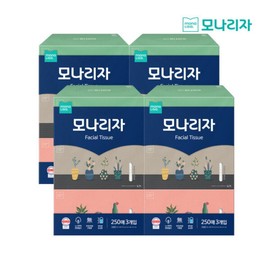 Mona Lisa Natural Pulp Beauty Tissue 250 Sheets, 3 Packs, 4 Boxes