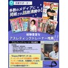 [Dappy] 手首 サポーター 【理学療法士監修・アスレティックトレーナー推薦】 TFCC 手首用 スポーツ リストバンド 吸汗速乾トレーニング 家事