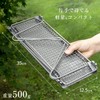 M.O.L MOL-G015 Titanium Table Outdoor Camping