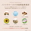 Kyogoku Keratin Treatment 100% Pure Liquid Rinse-off Treatment Salon Exclusive
