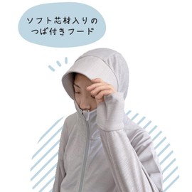 Summer Hoodie, Women's Cool, UV Protection Material, Sweat Absorbent, Quick Drying, UV Protection, Comes with Brim, Convenient Hair, Open Hole, Hood Back Cover, Gray