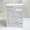 Dr.Jean Vita Formula Liposome Glutathione 30 sachets 1 box /