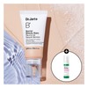 Dr. Jart The Makeup Barrier Beauty Balm 30ml (+Cicapair Milky Lotion 7ml) W2 Medium / 닥터자르트 더메이크업 베리어 뷰티 밤 30ml (+시카페어 밀키 로션 7ml) W2 Medium