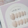 Peach Milk Handmade Nail Tips - Short Oval / 복숭아
