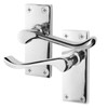 EAI Polished Chrome Victorian Scroll Door Handles | 1 Pair