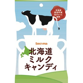 Secoma Hokkaido Milk Candy 24 Bags