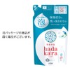 Hadakara Foam Body Soap, Creamy Soap Scent, Refill, 15.2 fl