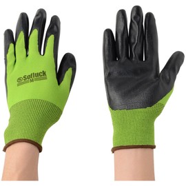 Marugo Kokugo Gloves SR2300-GR-L