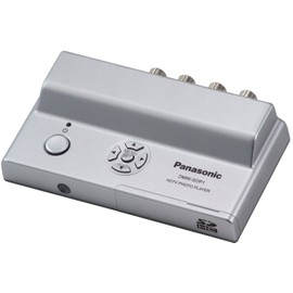 Panasonic DMW-SDP1EB High Definition Photo Player