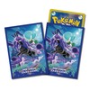 Pokemon Card Game Deck Shield Badrex (Kokubajo no Sugata)