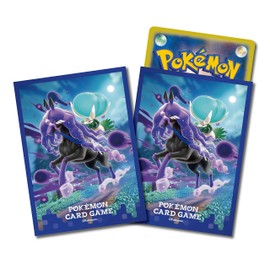 Pokemon Card Game Deck Shield Badrex (Kokubajo no Sugata)
