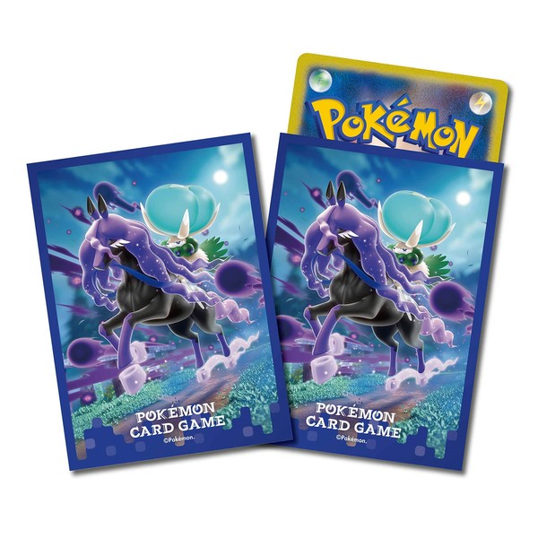 Pokemon Card Game Deck Shield Badrex (Kokubajo no Sugata)