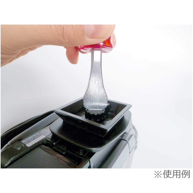 SK11 Coin Driver Tip Earl Shape No. (A Little Bit Of...