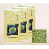 Fukamushi Cha Shizuoka Tea Sencha, 3.5 oz (100 g) Bag,