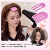 UrbanPulse Root Raising Clip, Bangs, Styling Comb, Fluffy, Bangs Clip,