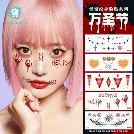 Halloween Makeup Stickers: Cross, Wound, Party Face Decals - Waterproof 158*60mm/Be-032 (Halloween Face Sticker) 50ea