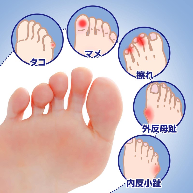 KomoLife Anti-Bacterial Toe Brace (Set of 4) Cap Toenail Toe