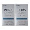 Natia PDRN eating salmon PDRN PRDN PDRM film liposome glutathione attachment extract efficacy effect 2 items / PDRN 먹는 연어 피디알엔 PRDN PDRM 필름 리포좀 글루타치온 붙이는 추출 효능 효과 2개