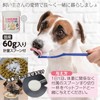 【愛するペットのための乳酸菌】ハタ乳酸菌 FOR PETS +PG 愛犬と愛猫の膝関節のサポートのため軟骨成分・プロテオグリカンと非変性Ⅱ型コラーゲンを配合した最強のサプリです。