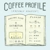 ode Organic Blend Coffee Extinction (7.1 oz (200 g) Regular