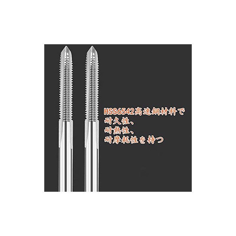 TSUCIA 10 Pcs Tap Threading Tap Set Screw Hand Tap