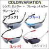 [WL Products] Lightweight Sports Sunglasses / Running Jogging Cycling Drive