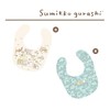 Prememo Sumikko Gurashi Bi, Made in Japan, Double-Sided Print, Absorbent,
