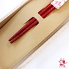 One Pair of Zuiun for Women with Paulownia Box