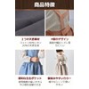 Fogman Apron for Children, Elementary School, Kids, Solid Color, Boys