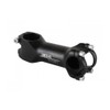 Satori (satori) limes – RL Black 80 mm 31.8 mm