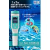 FieldNew 7 in 1 Residual Chlorine/Water Quality Measuring Device (Chlorine,