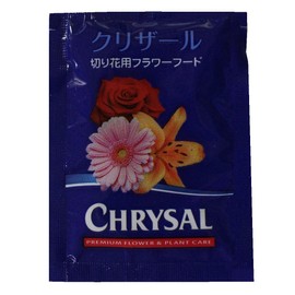 Chrysal Cut Flower Food Small Bag (Powder) 100 Bags