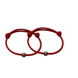 Red initial matching paracord bracelet set, couples, friends, father son, mother daughter and positive vibes note card