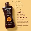 Hawaiian Tropic Hawaiian Tropic Dark Tanning Oil Original 8 oz