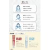 SYUSE High Concentration Azelaic Acid 15% Formulated AZA Gel Cream