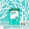 Inner wrap Celltrion Inner Lab Green Vital Vegetable rTG Omega
