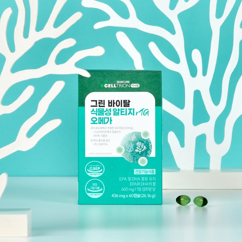 Inner wrap Celltrion Inner Lab Green Vital Vegetable rTG Omega