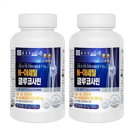 Chong Kun Dang N-Acetyl Glucosamine 90 Tablets 2 Bottles