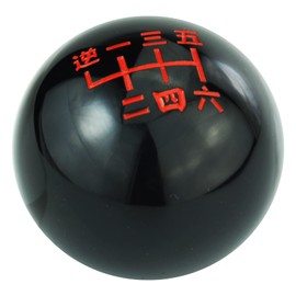 Temzzer Ball Gear Shifter Unique Stick Shift Lever Knob for Most Manual Automotive Vehicles (Black 1)