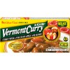 House Foods Vermont Curry, Medium Hot Boxes, 8.1 Ounce (Pack