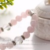 Kyozudou Amulet, Four Gods, Natural Stone, Power Stone, Bracelet, Choose