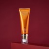 1+1 Sambizo Caviar Wrinkle Improvement UV Tone-up Whitening Functional Non-sticky
