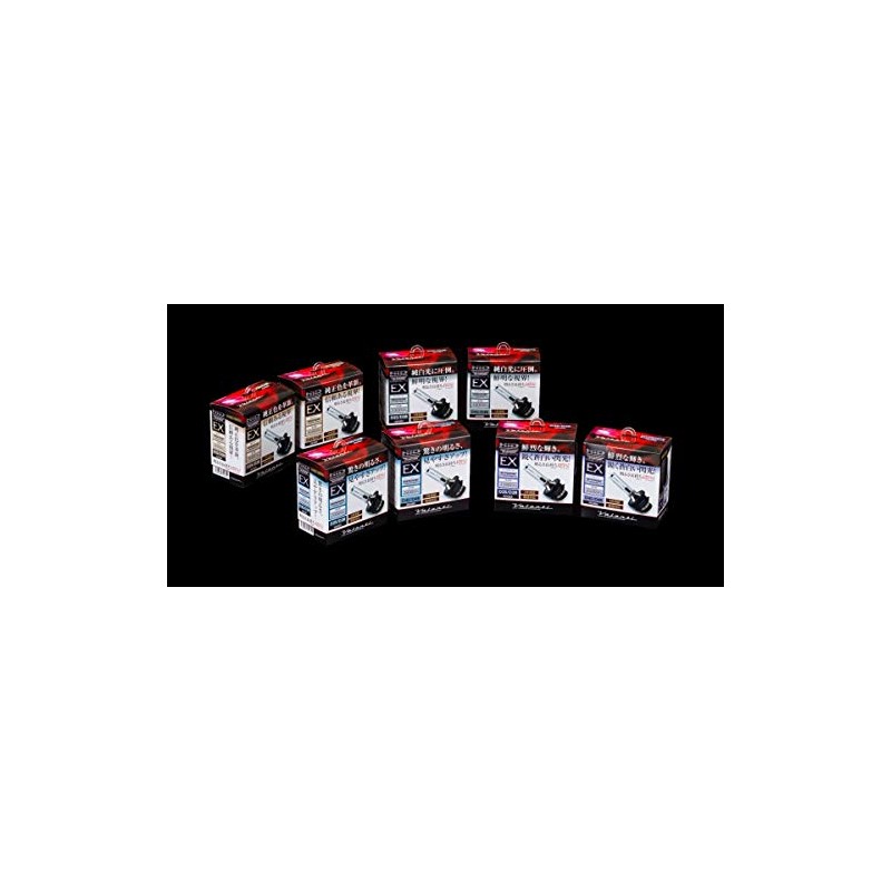 VALENTI HID Genuine Replacement Type Burner EX D4S/R 5500K HDX808-D4C-55