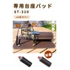 cb Can Cover, OD Can Leather, Heat Insulation, Waterproof, Dustproof,