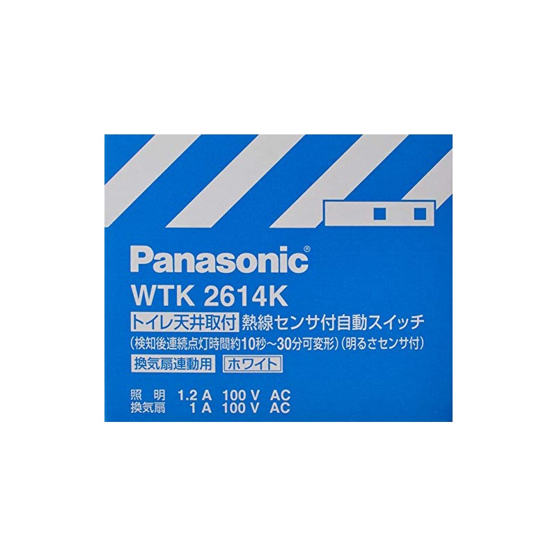 Panasonic WTK2614K Automatic SW Ventilation Fan with Heat Ray Sensor