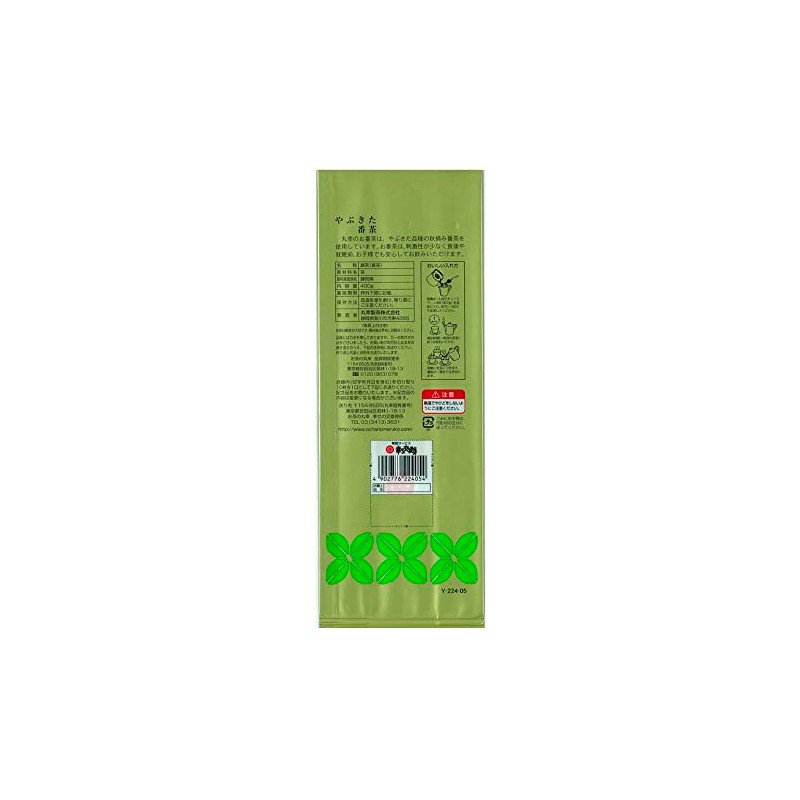 Ocha no Maruko Shizuoka Tea Yabukita Bancha, 14.1 oz (400