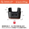 Ishigaki Iron Casting, Approx. Width 5.1 x Depth 5.1 x
