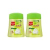 Muse No-Touch Foaming Hand Soap Refill, Bottle Kitchen, 8.5 fl